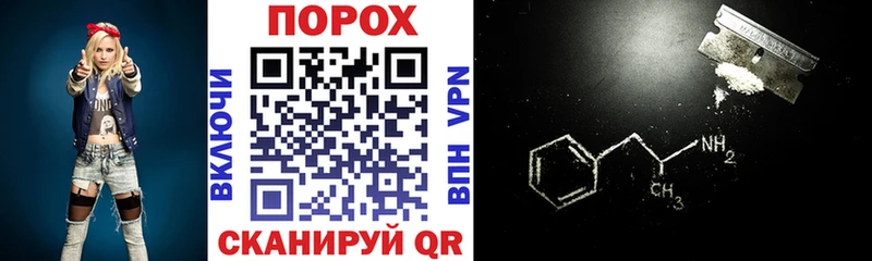 kraken зеркало  Среднеколымск  Amphetamine 98% 
