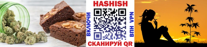 Cannafood марихуана  Среднеколымск 