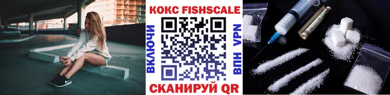 KRAKEN зеркало  Среднеколымск  COCAIN Columbia 