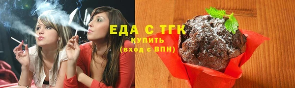 прущий лед Магадан