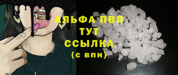 СК Михайловка