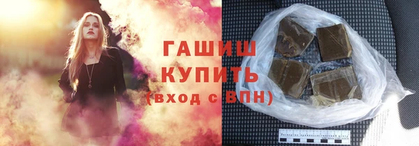 СК Михайловка