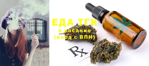ешки Майский