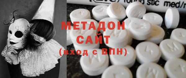 дживик Усолье-Сибирское