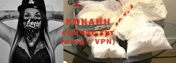 ешки Майский