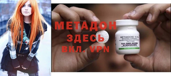 mdma Михайловск