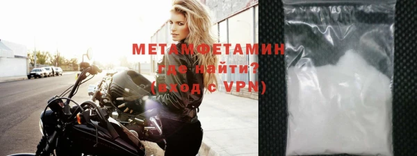 СК Михайловка
