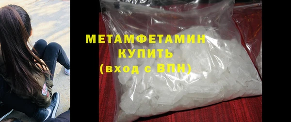 прущий лед Магадан