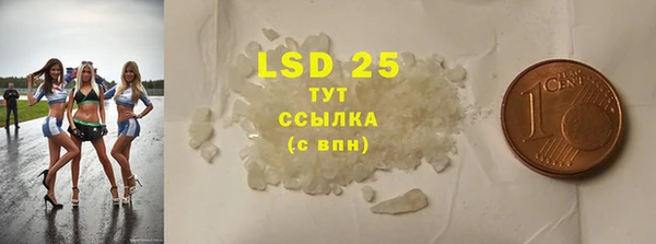 не бодяженный Няндома