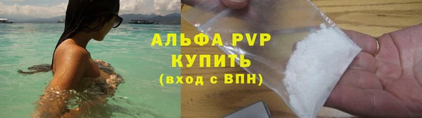 прущий лед Магадан