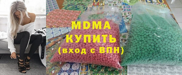 СК Михайловка