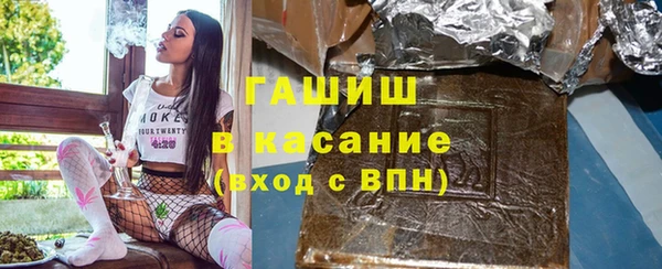 mdma Михайловск