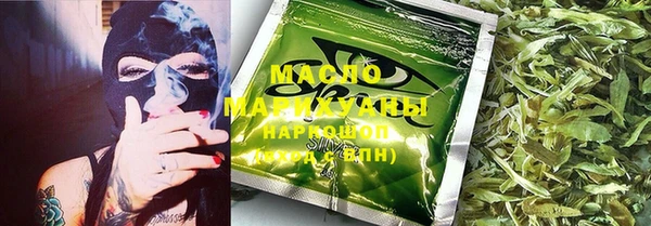 СК Михайловка