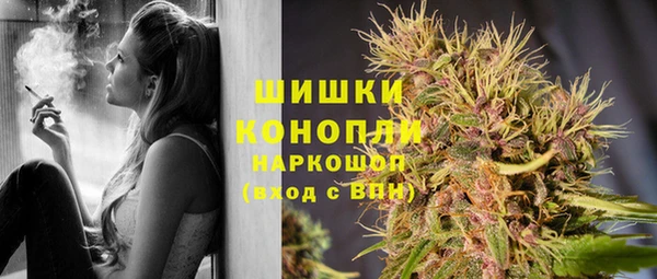 СК Михайловка