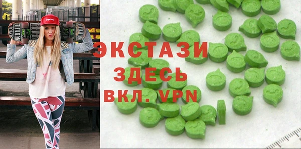МДПВ Усмань