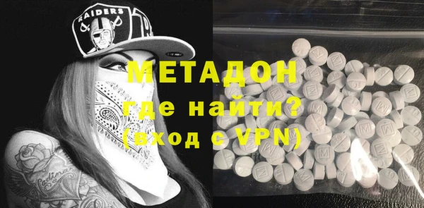 прущий лед Магадан