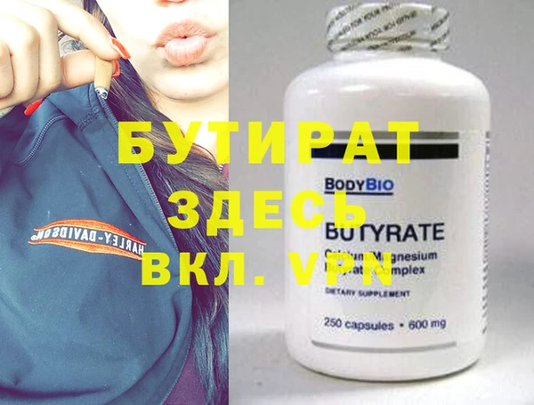 ешки Майский