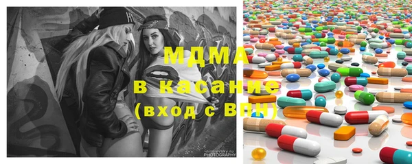 сатива Янаул