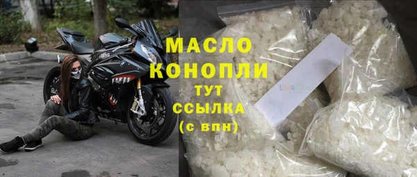 ГАЛЛЮЦИНОГЕННЫЕ ГРИБЫ Михайлов