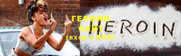 ешки Майский