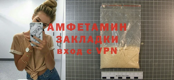 прущий лед Магадан