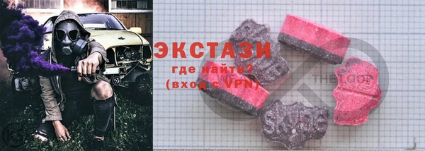 индика Липки