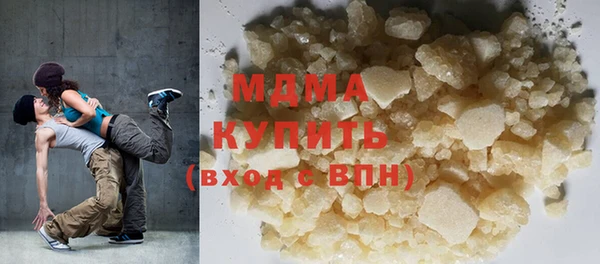 спайс Яранск