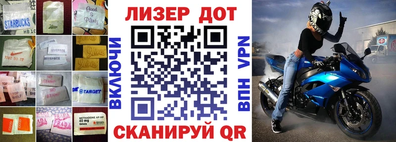 дарк нет официальный сайт Среднеколымск LSD-25 экстази кислота хочу