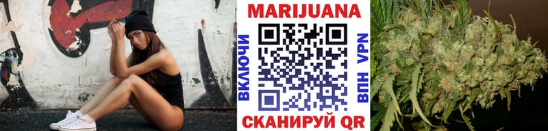 как найти закладки  Среднеколымск  Шишки марихуана семена 